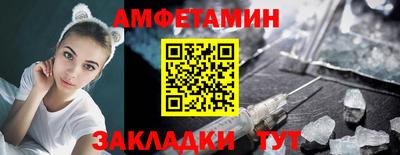 скорость Кингисепп