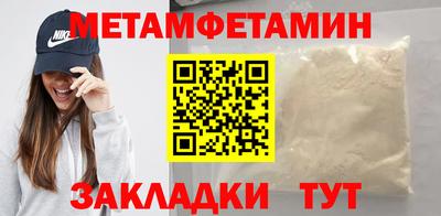 кокс Кимры