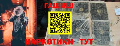 скорость Кингисепп