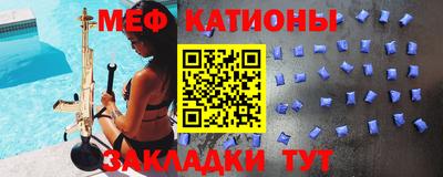 скорость Кингисепп