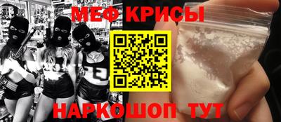 скорость Кингисепп