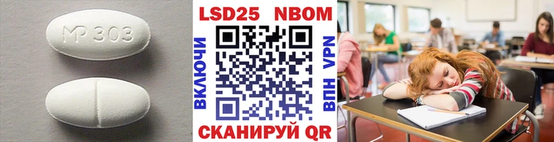 Лсд 25 экстази кислота  Кострома 