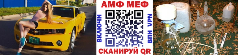 цены наркотик  Кострома  Метамфетамин кристалл 