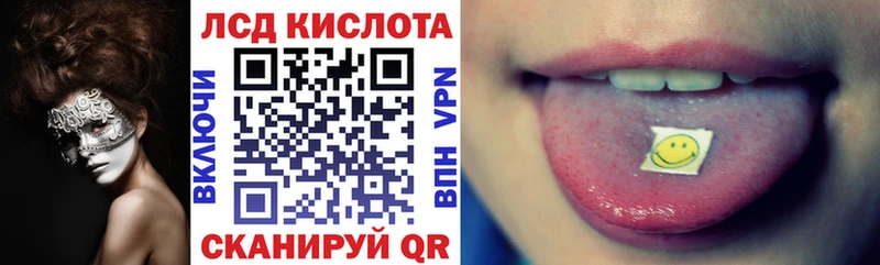 площадка состав  Кострома  Марки N-bome 1,8мг 