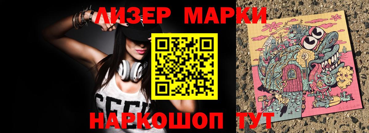 Конопля  МАРИХУАНА  Метадон  Кострома  Вход с VPN  Меф МЯУ МЯУ кристаллы  ГАШ 