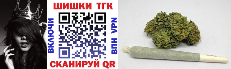 Конопля конопля наркошоп Кострома