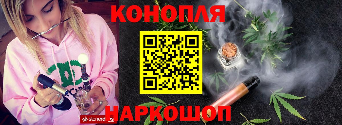 Шишки марихуана индика  Бошки Шишки OG Kush  Кострома  Вход с VPN 